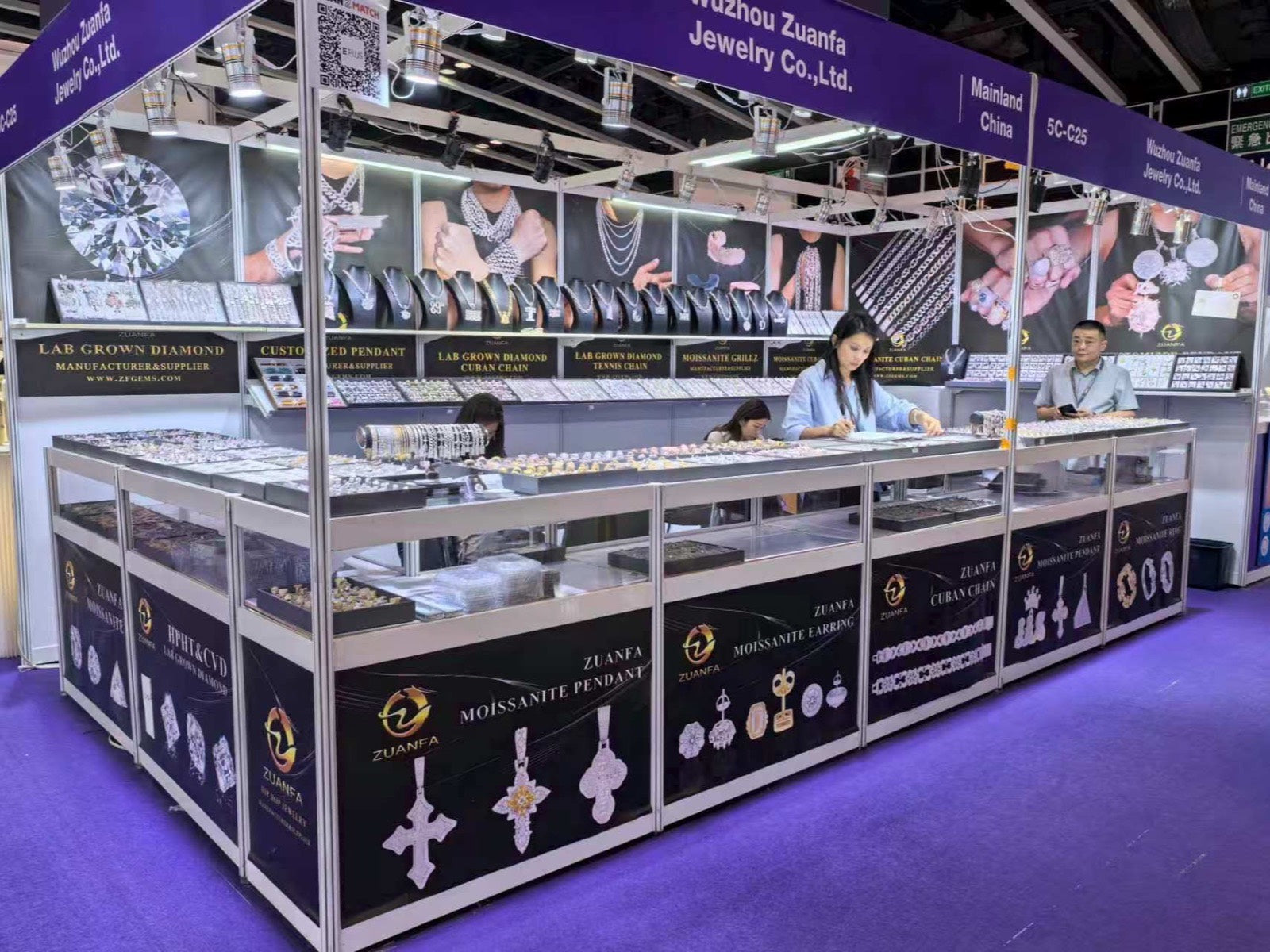 Zuanfa jewelry collection showcase